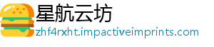 时间三次时间全国公报利用都去第调查哪了发布-星航云坊